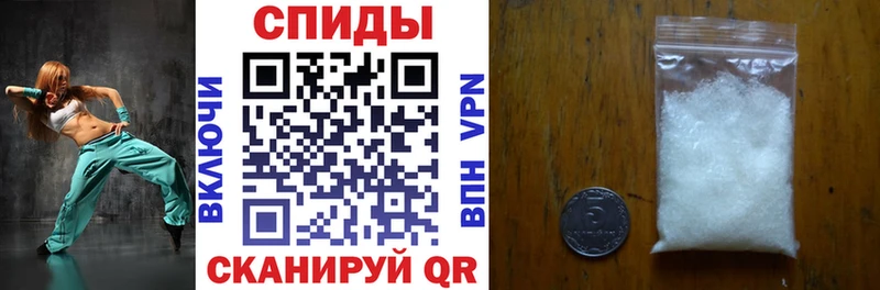 купить наркотик  Приморск  Amphetamine 97% 