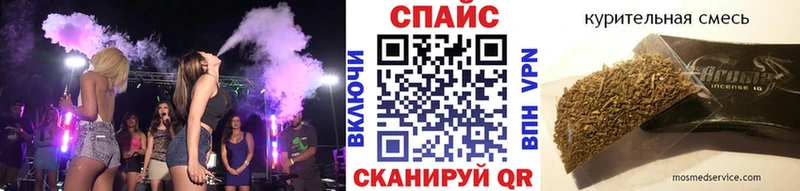 hydra ONION  как найти закладки  Приморск  Бутират жидкий экстази 