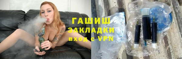 кокаин Алзамай