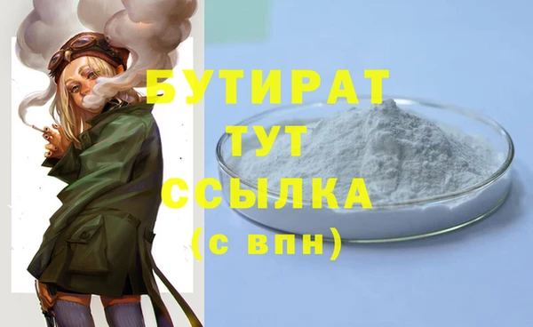 jwh Алексин