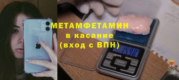 jwh Алексин