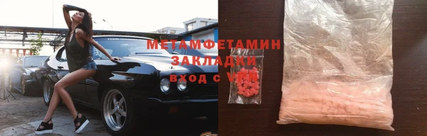 jwh Алексин