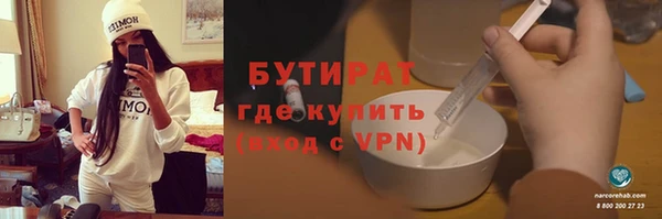 jwh Алексин