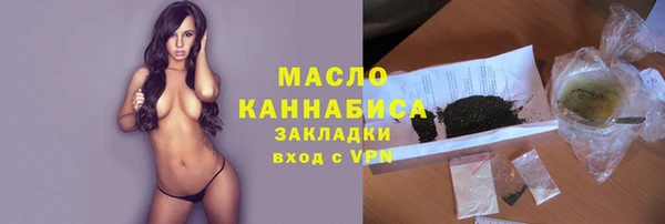 jwh Алексин