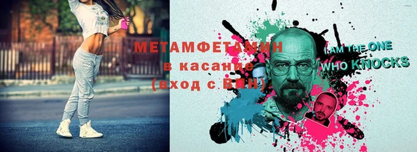 jwh Алексин