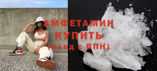 кокаин Алзамай
