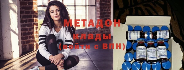 кокаин Алзамай