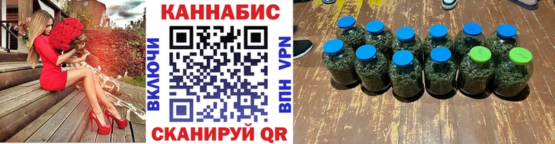 гидра как войти  Приморск  Марихуана SATIVA & INDICA 